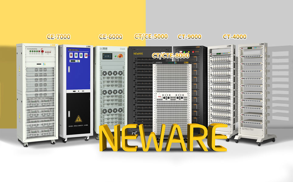 Chiny Neware Technology Limited profil firmy